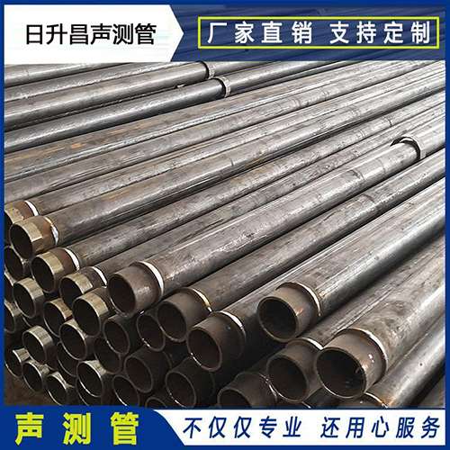 胶州声测管外观质量有哪些要求？